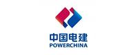 中国电建