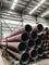 现货强化 GI 碳无缝钢管厚壁 DIN 2440/2441 用于采矿隧道流体 12m 长度 GB 标准