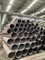 现货强化 GI 碳无缝钢管厚壁 DIN 2440/2441 用于采矿隧道流体 12m 长度 GB 标准