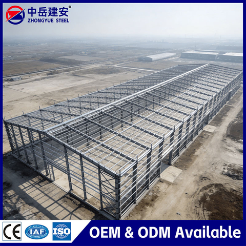 用于制造工厂建设的单跨预制钢车间