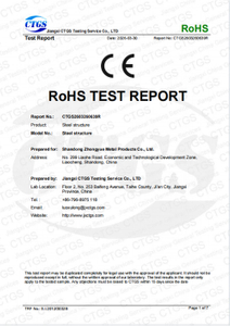  CTGS2603260639R-----钢结构CE-RoHS报告原件 