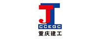 重庆建工