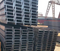 l 各种钢结构建筑型材、H型钢、工字钢、角钢、钢板、槽钢、卷板