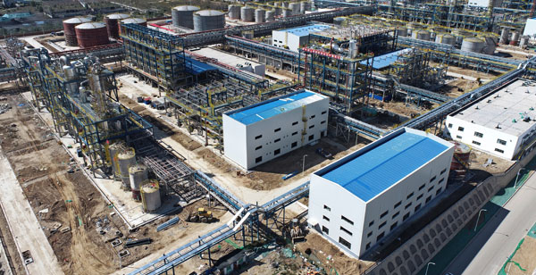 Tongde-Kechuang-Materials-Co.,-Ltd.jpg