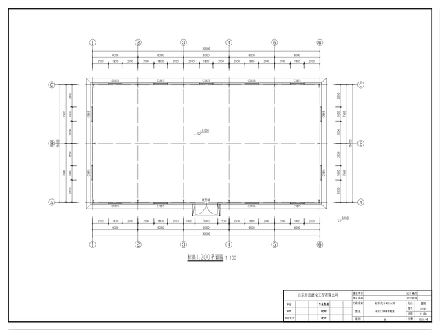 标准建筑