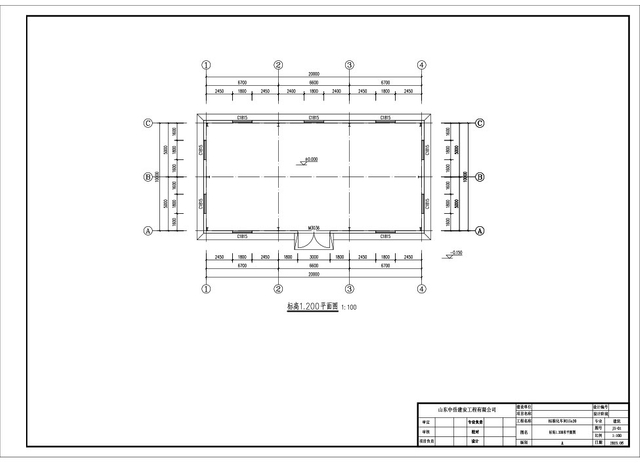 标准建筑