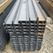 ASTM/EN/JIS 现货不锈钢槽钢 | ASTM A36 建筑用 U 型钢 |全球快速运送
