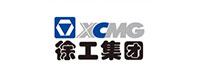 徐工集团